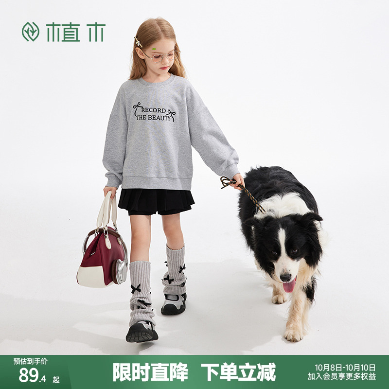 女童  蝴蝶结字母刺绣纯棉卫衣圆领上衣