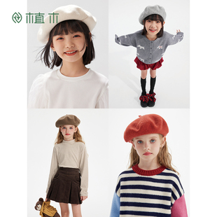 植木童装 儿童帽子2025秋冬新款中大童4色可选金属配饰女童贝雷帽