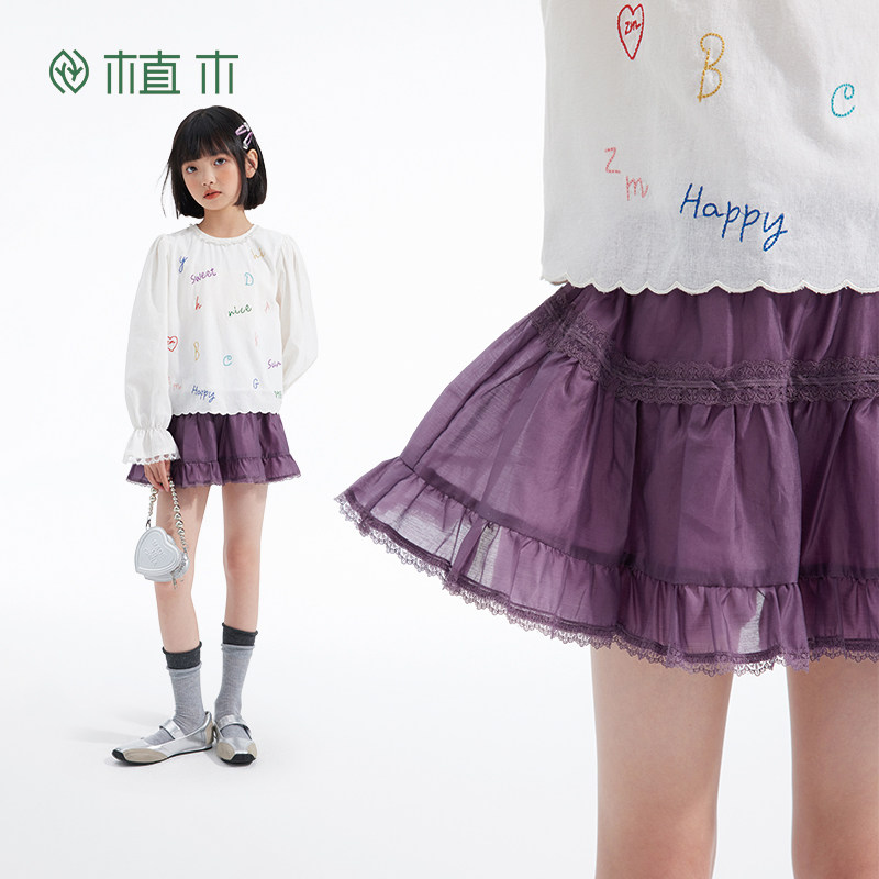 植木童装甜美女童半身裙2025春秋新款中大童莱赛尔半裙儿童裙子,童装/婴儿装/亲子装,半身裙,淘宝优惠券,粉丝福利购,淘宝优惠卷