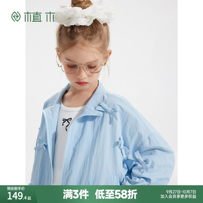 植木童装女童外套2025秋冬新款中大童蝴蝶结防水上衣外套儿童外套