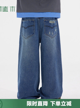 植木男童裤子2026春季新款中大童做旧水洗直筒牛仔裤儿童裤子童装