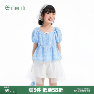 衬衫 新款 中大童甜美短袖 上衣儿童衬衫 女童衬衫 植木童装 2025夏季