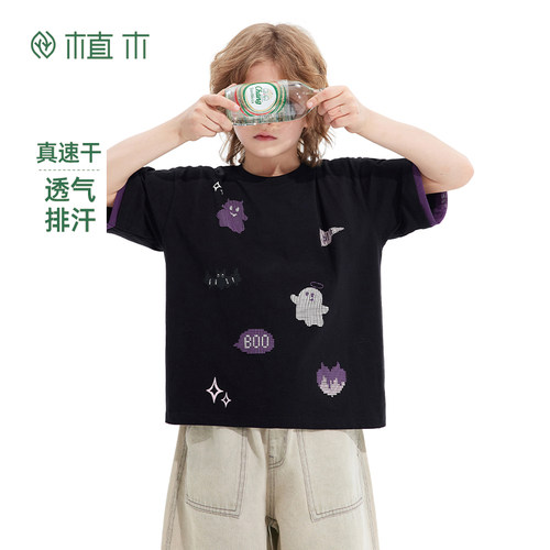 男童 冰爽速干凉感圆领T恤 小幽灵印花短袖