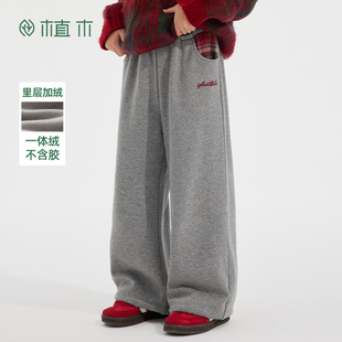 儿童裤 男童裤 子2025秋冬新款 休闲加绒长裤 子 中大童厚款 植木童装