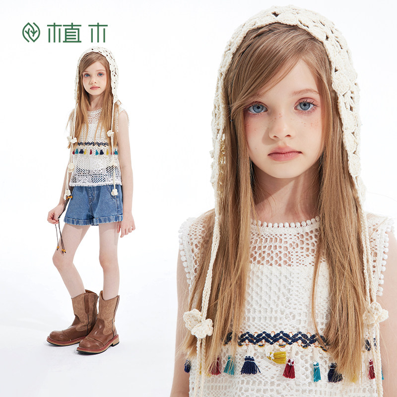 植木童装女童背心2025夏季新款中大童流苏马甲背心两件套儿童背心,童装/婴儿装/亲子装,背心吊带,淘宝优惠券,粉丝福利购,淘宝优惠卷