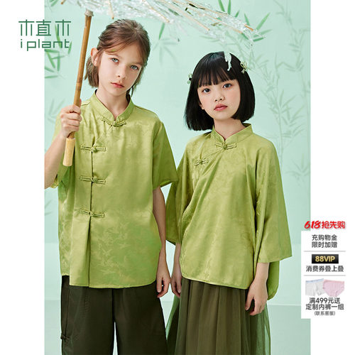 新中式缎面提花衬衣衬衫