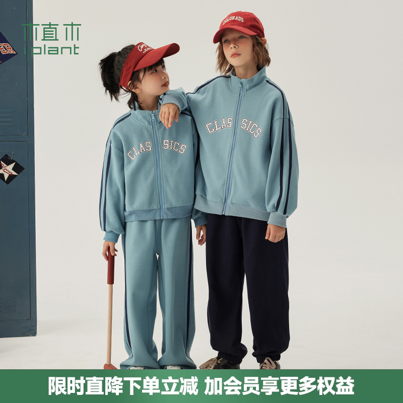 美式织带印花外套植木