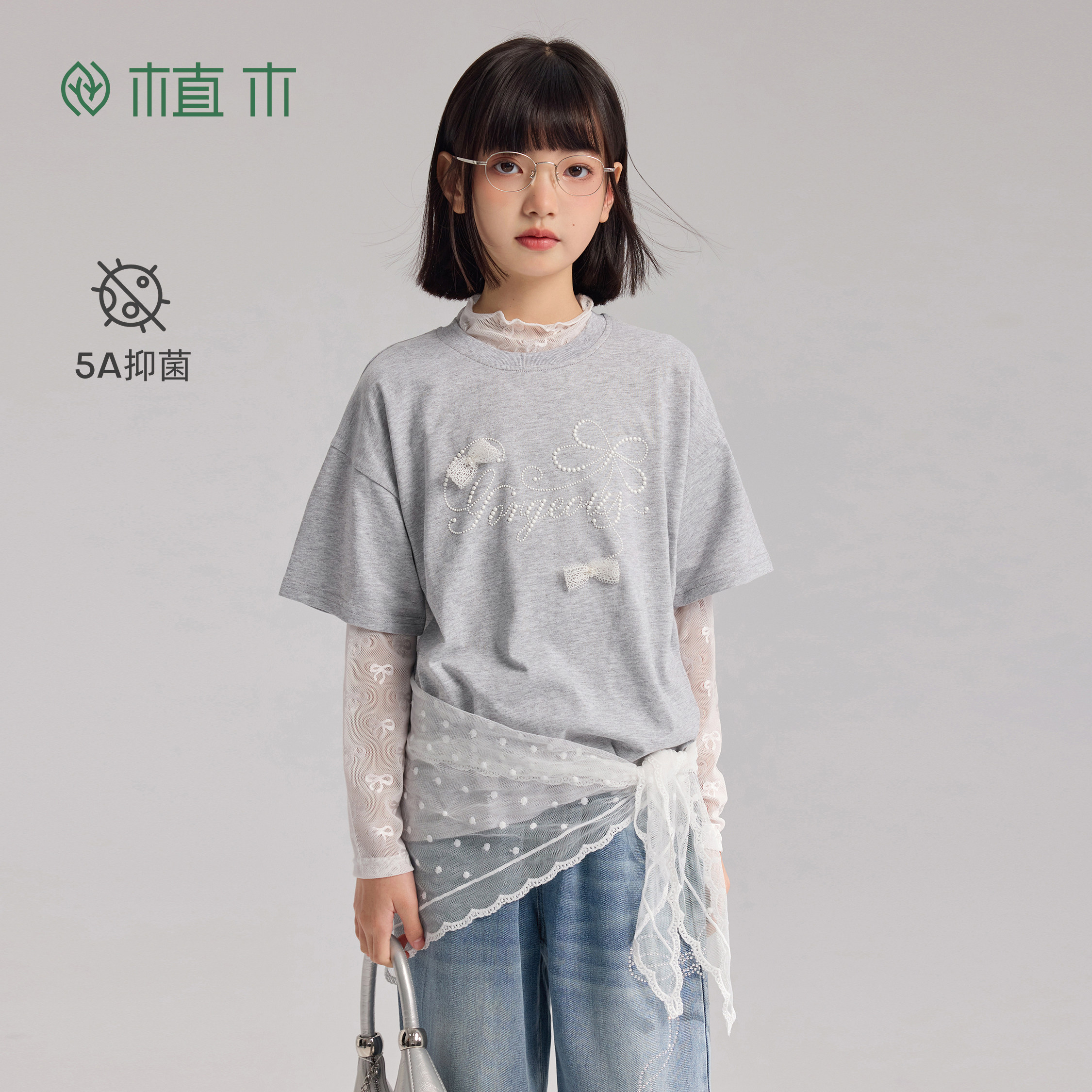 植木童装【lace蕾丝】女童圆领T恤儿童5A抗菌T恤纯棉2026春季新款,童装/婴儿装/亲子装,T恤,淘宝优惠券,粉丝福利购,淘宝优惠卷