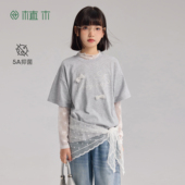 lace蕾丝 女童圆领T恤儿童5A抗菌T恤纯棉2026春季 新款 植木 童装