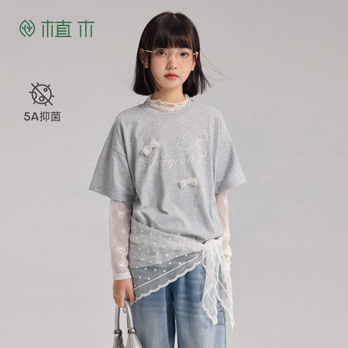 植木【lace蕾丝】纯棉5A抗菌T恤 女童圆领T恤 儿童2026年夏季童装
