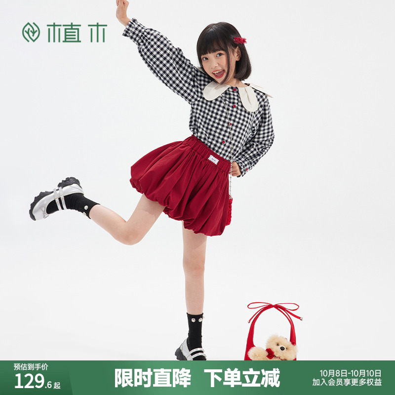 植木童装女童衬衫2025秋冬新款中大童黑白格纹气质上衣儿童衬衫