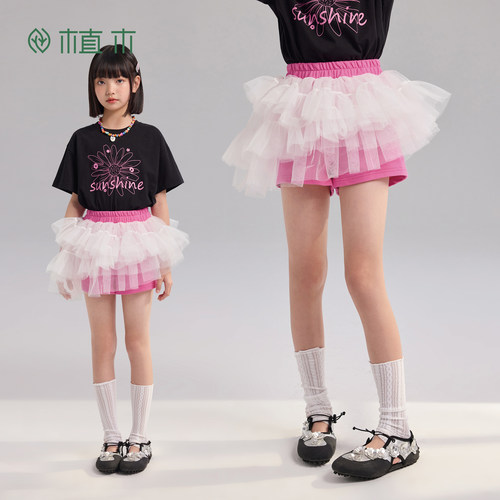植木【粉屿梦境】纱网拼接裙裤 纯棉裙子 女童短裙青少年夏季童装