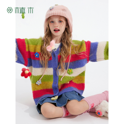 植木童装儿童毛衣2025秋冬新款中大童彩虹条纹针织开衫女童毛衣
