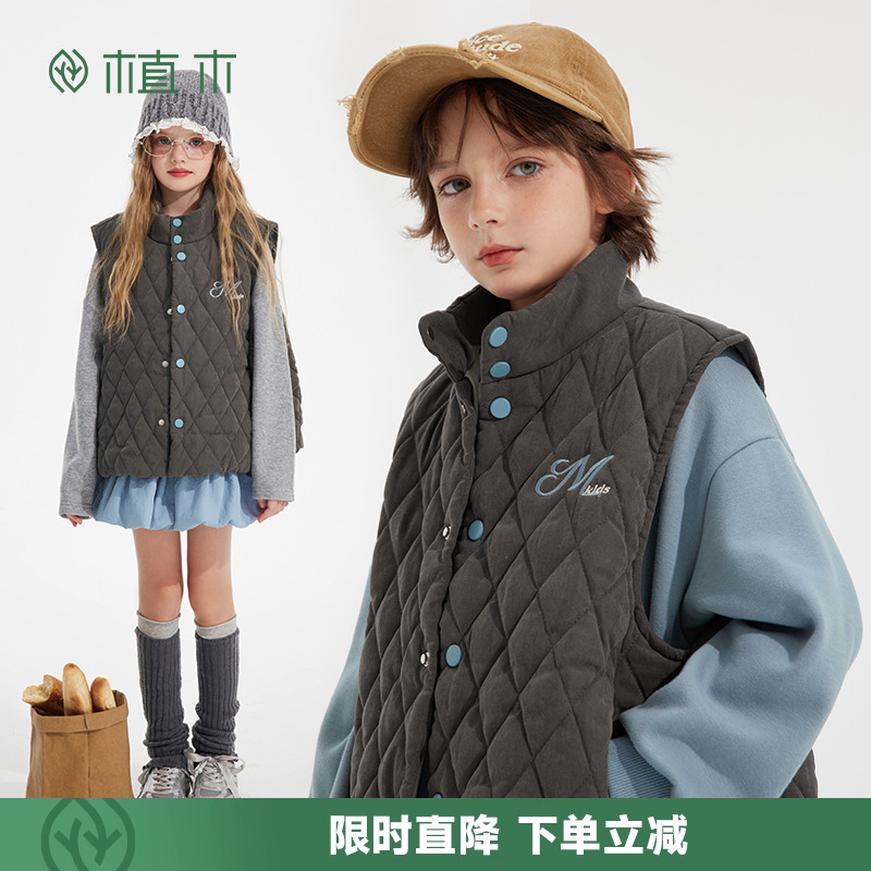 植木童装 儿童马甲2025秋冬新款中大童马甲外套男童女童夹棉马甲