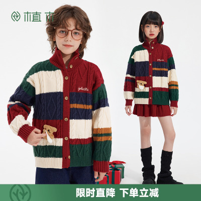 植木童装 儿童毛衣2025秋冬新款中大童针织开衫男童毛衣针织衫