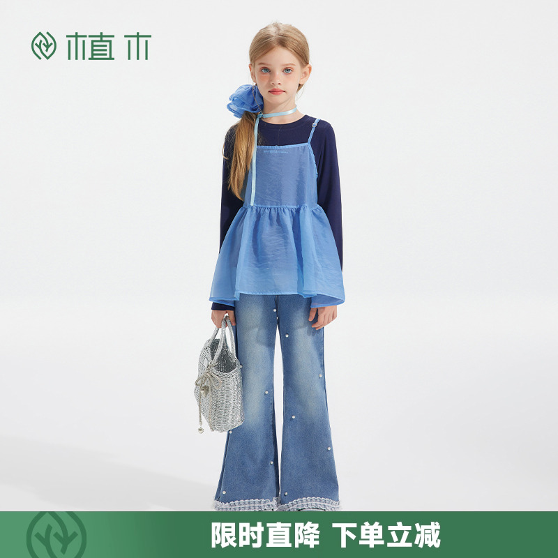 女童 珍珠钉珠微喇裤 甜美蕾丝边牛仔裤