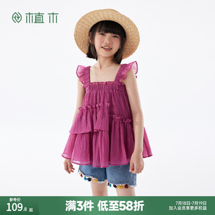 新款 植木童裝 甜美大方領天絲吊帶女童襯衫 中大童2025夏裝 兒童小衫