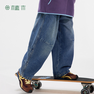 新款 子2025秋季 中大童宽松牛仔裤 弯刀裤 子 植木童装 男童裤 儿童裤