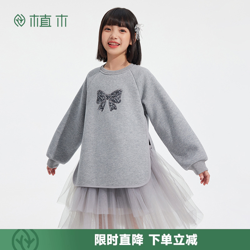 女童卫衣裙拼接网纱亮片蝴蝶结连衣裙