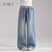 水洗蓝 儿童直筒裤 2026春季 植木 童装 女童牛仔裤 新款 蕾丝甜结