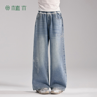 水洗蓝 儿童直筒裤 2026春季 植木 童装 女童牛仔裤 新款 蕾丝甜结