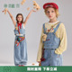 软萌牛仔 童装 儿童马甲 新款 男童背心女童马甲2026年春季 植木