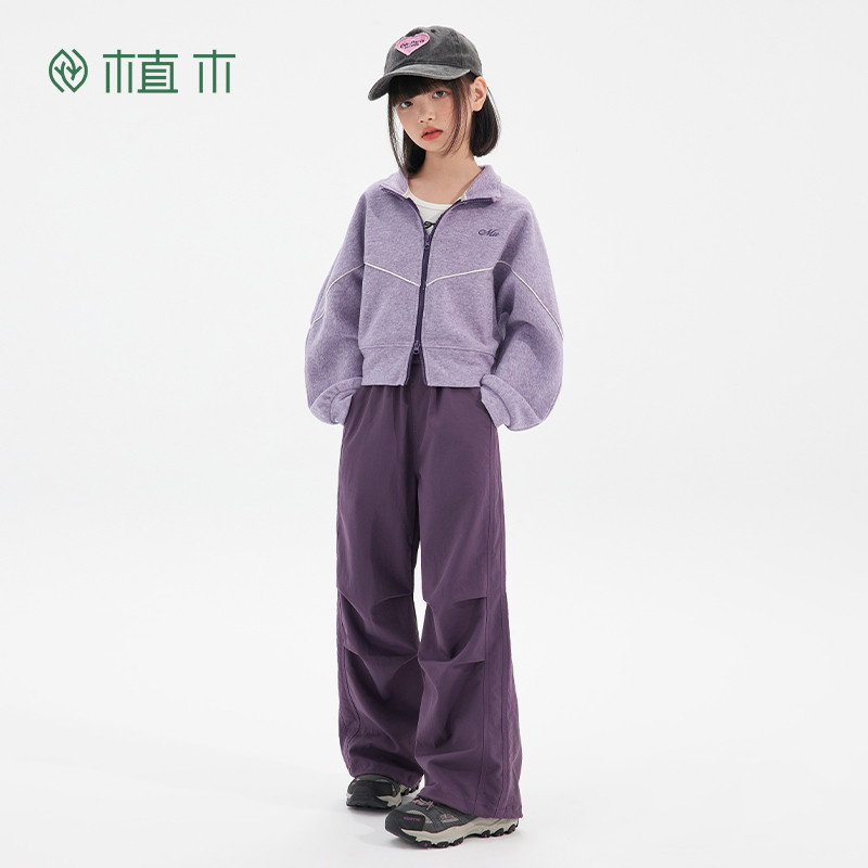 植木童装 儿童外套2025秋季新款中大童卫衣开衫休闲外套女童外套,童装/婴儿装/亲子装,普通外套,淘宝优惠券,粉丝福利购,淘宝优惠卷