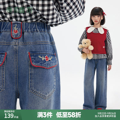 植木童装女童裤子2025秋冬新款中大童直筒阔腿裤牛仔裤儿童裤子