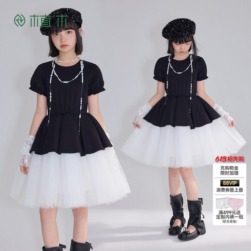 植木【黑纱漫汀】赫本风法式优雅花苞纱裙女童连衣裙青少年夏童装