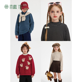 植木 T恤女童上衣T恤童装 儿童T恤2025秋冬新款 中大童男童打底衫