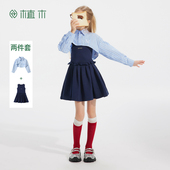 童装 植木女童套装 背心裙两件套儿童套装 中大童衬衫 2026春新款