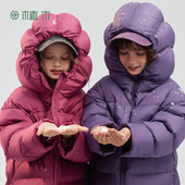 植木 童装 高充绒小泡芙 儿童三防羽绒服男女童羽绒服2025冬新款