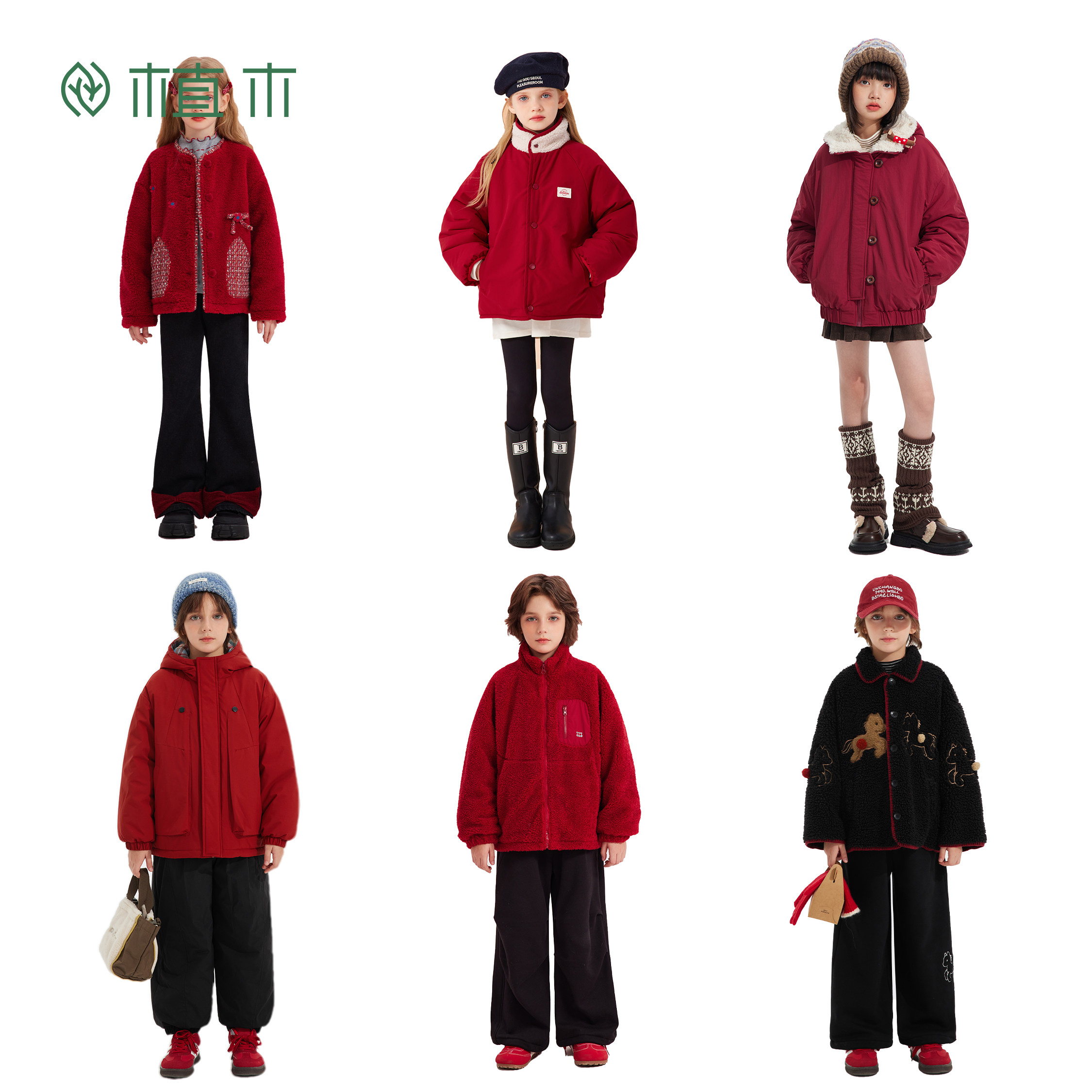 С���죨�ֻ��� 130cm ����������ڡ�ֲľͯװ��ͯ����޷�2026�ﶬ�¿��д�ͯ�ް� 179.4Ԫ