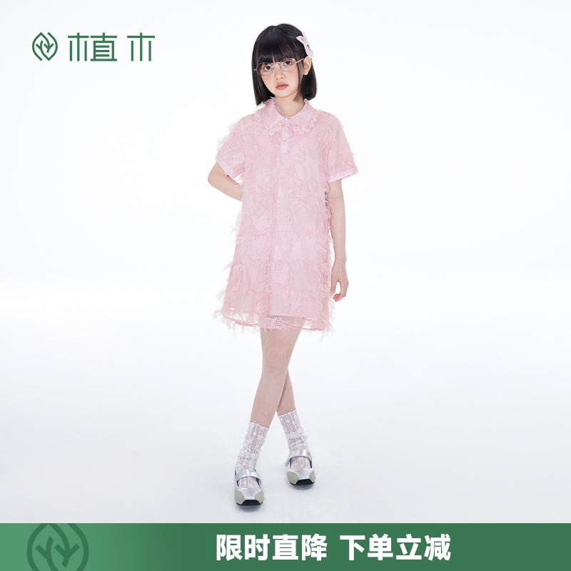 植木童装女童裙子2025夏季新款中大童设计感短袖连衣裙儿童裙子