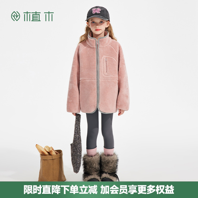 女童立领火焰奥利绒外套