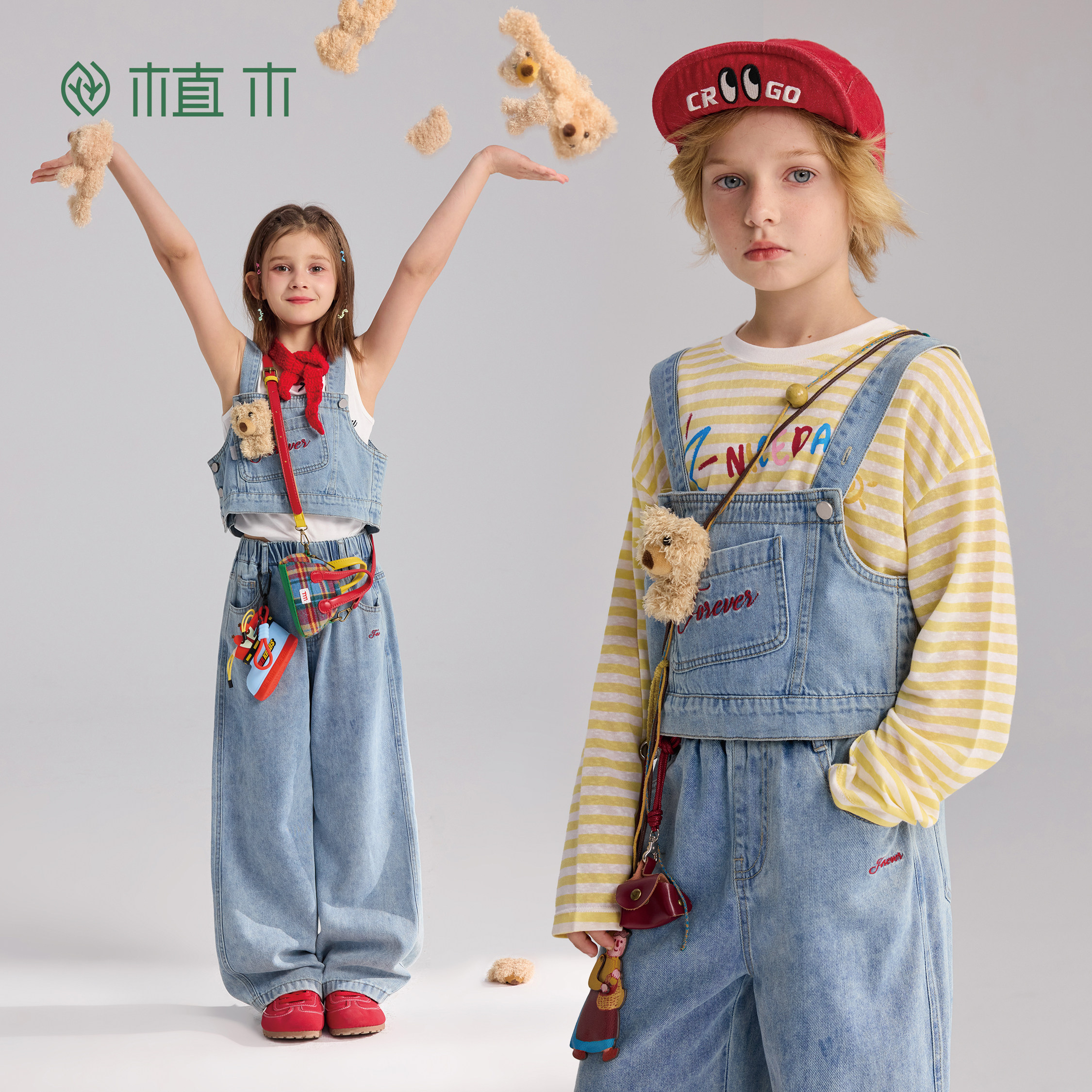 植木童装【软萌牛仔】儿童马甲 男童背心女童马甲2026年春季新款