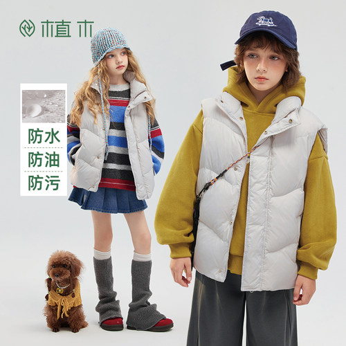 男童纯色杜邦三防羽绒马甲