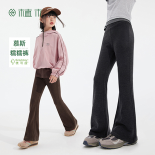 儿童裤 女童喇叭裤 子2025秋冬新款 高弹瑜伽裤 中大童修身 植木童装