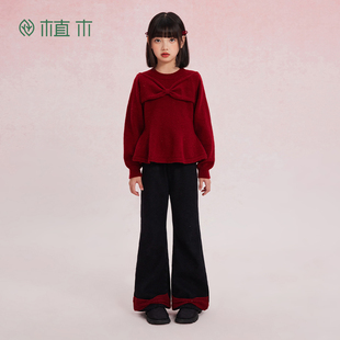 【年服系列】植木童装 儿童毛衣2026秋冬新款男女童针织衫中大童