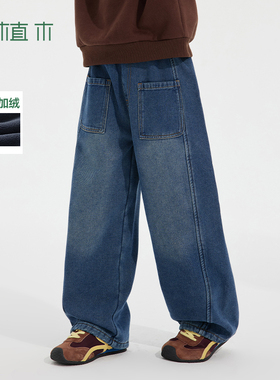 植木童装 儿童裤子2025秋冬新款中大童奥粒绒牛仔裤男童加绒裤子