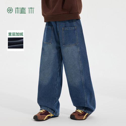 男童复合奥利绒加厚水洗牛仔裤
