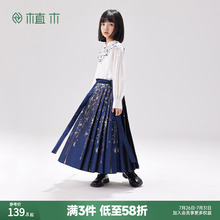 植木童装蝴蝶女童马面裙2025春中大童裙子新儿童百褶半身裙长裙