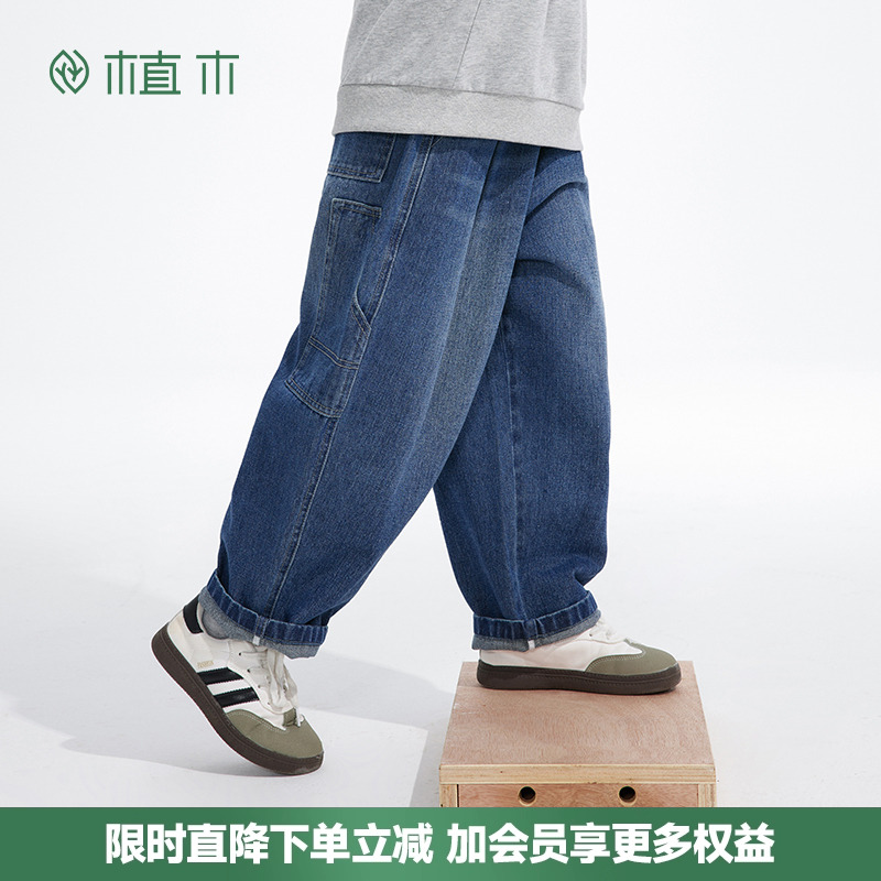男童 宽松廓形水洗牛仔裤 轻柔棉质牛仔布