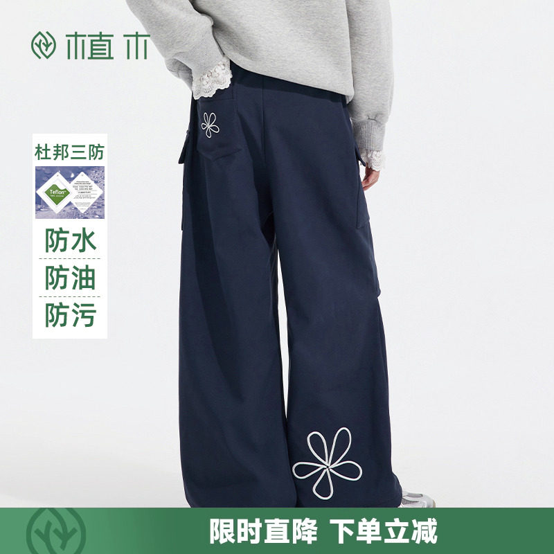 女童三防一体绒抽绳高腰印花设计工装直筒裤