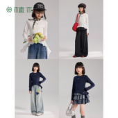 植木 童装 云感肌底衣 含莱赛尔女童T恤儿童纯色T恤2026春夏新款