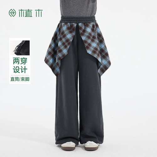 女童 格子屁帘裤直筒阔腿裤 休闲运动裤