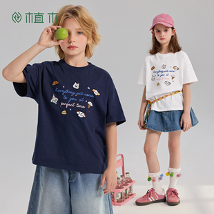 新款 植木 儿童圆领印花T恤青少年夏季 7A抗菌透气亲肤 夏野甜风