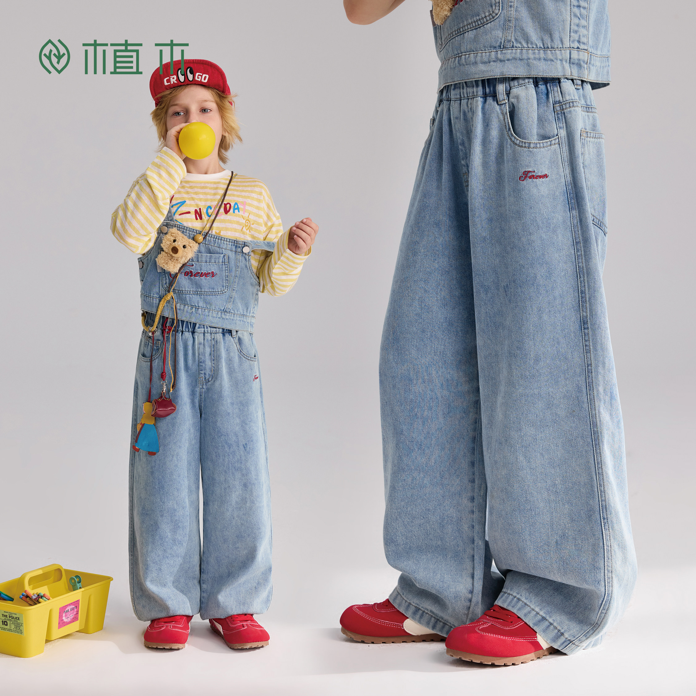 植木童装【微风基础蓝】女童刺绣牛仔裤儿童直筒裤2026年春夏新款,童装/婴儿装/亲子装,裤子,淘宝优惠券,粉丝福利购,淘宝优惠卷