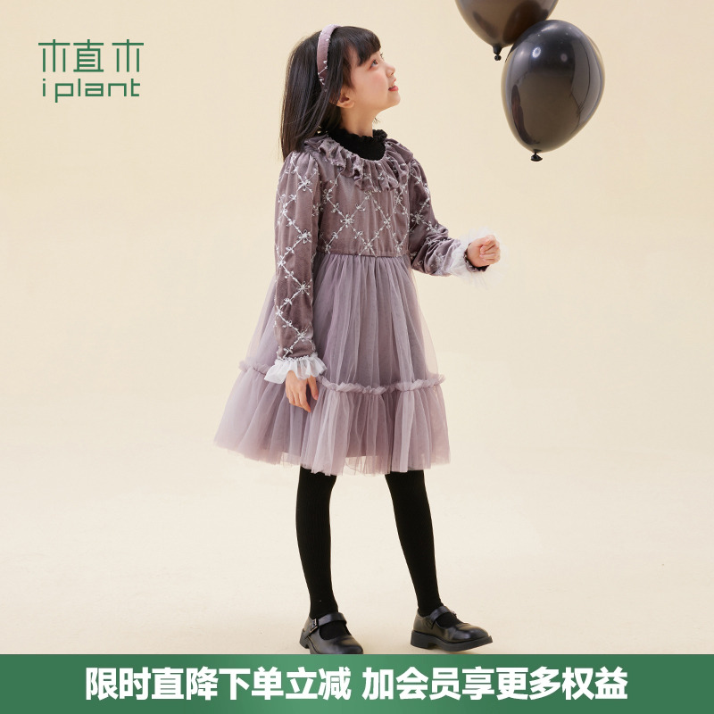 丝绒连衣裙iplant/植木甜美