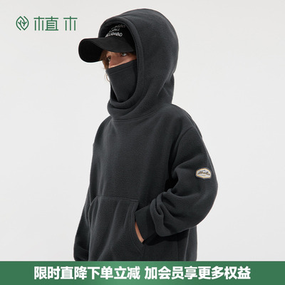 植木童装 儿童卫衣2025秋冬新款中大童摇粒绒加绒保暖男童卫衣